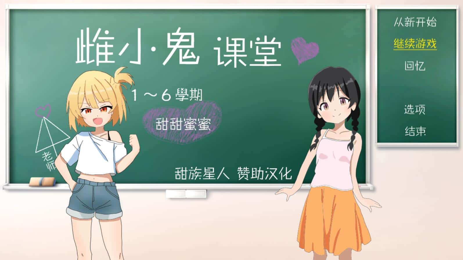 视觉数据3